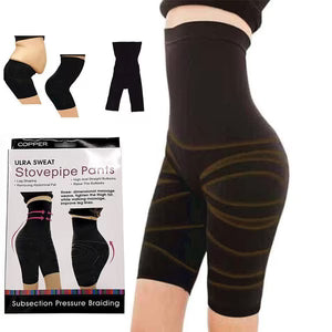 ULRA Sweat Stovepipe Pants | بنطال رياضي ضيق | Comfortable & Stylish